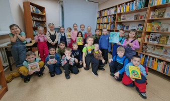 Экскурсия в детскую библиотеку Экскурсия в детскую библиотеку.