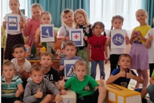 Декадник дорожной безопасности Декадник дорожной безопасности.