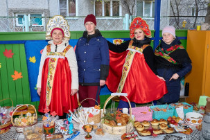 Яркое событие осени! Яркое событие осени!.