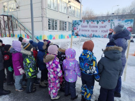 Открытие снежного городка Открытие снежного городка.
