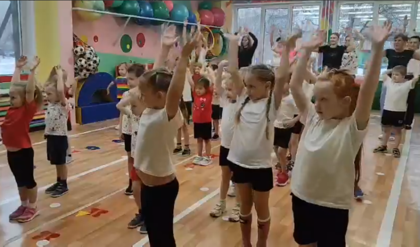 ФЛЕШМОБ "Утренняя подзарядка" ФЛЕШМОБ "Утренняя подзарядка".