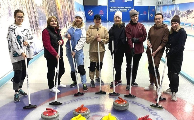"Адреналин" и "Весна" - уже 2 команды представляют ДОУ 8 в Лиге керлинга "Адреналин" и "Весна" - уже 2 команды представляют ДОУ 8 в Лиге керлинга.