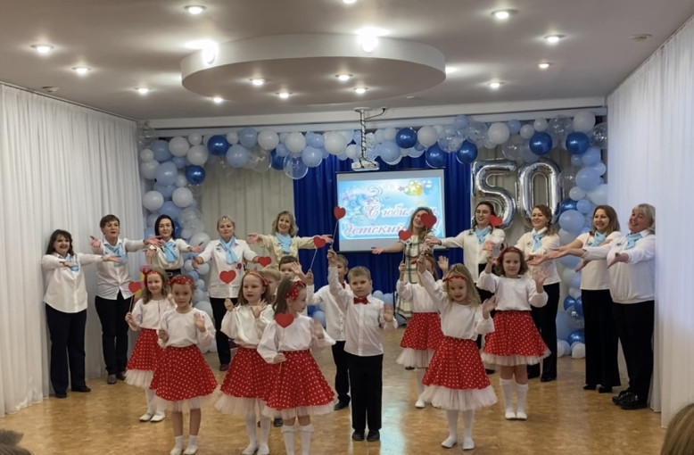 Юбилей детского сада Юбилей детского сада.